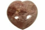 Polished Hematite (Harlequin) Quartz Heart - Madagascar #210521-1